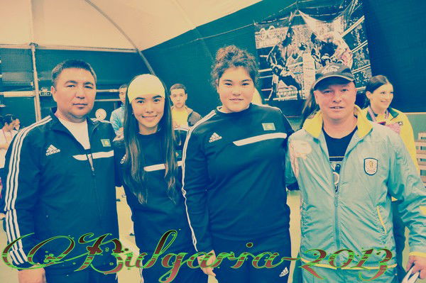 Актолкын Кенесбекова