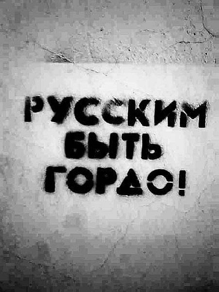 Владимир Быков