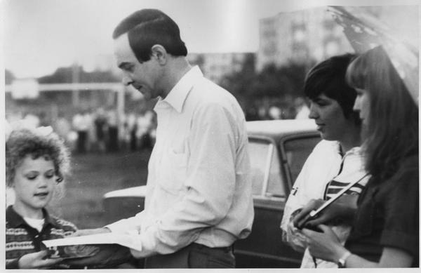 Елена Каткова