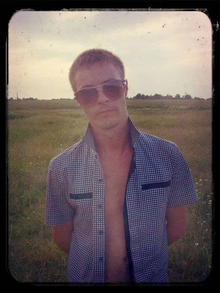 Александр Пономарёв