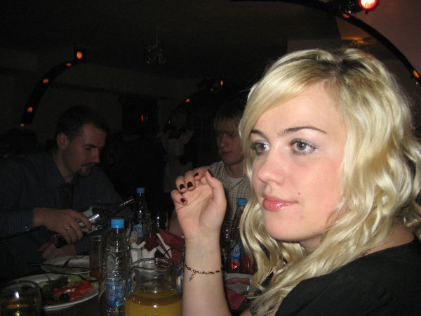 Елена Фёдорова