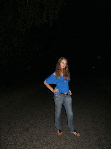 Елена Минтель