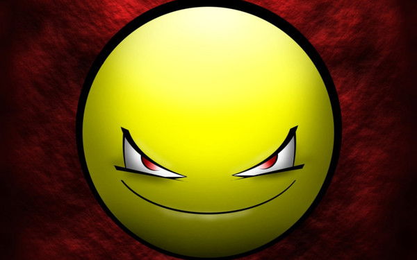 Иван Иванович