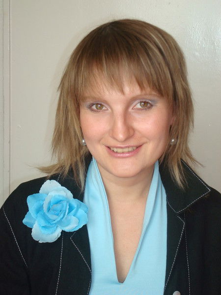 Ольга Мосеева