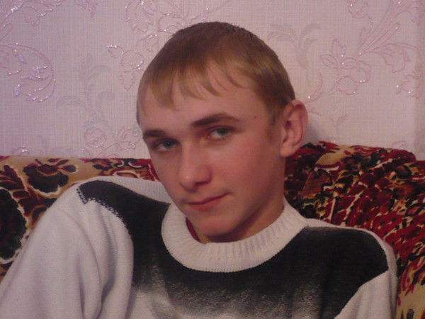 Виталик Плющ