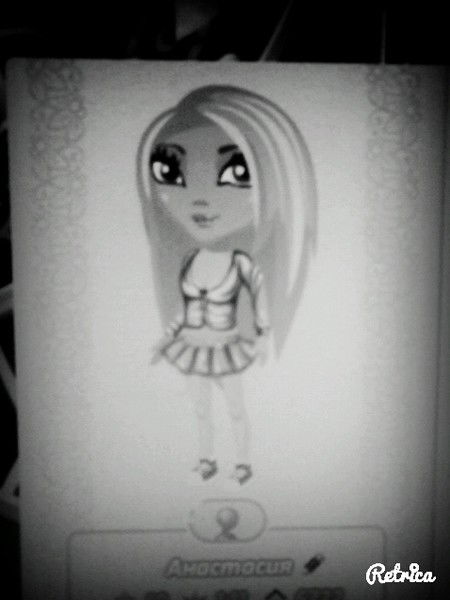 Анастасия Сумская