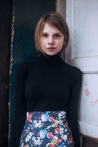 Агата Пермякова