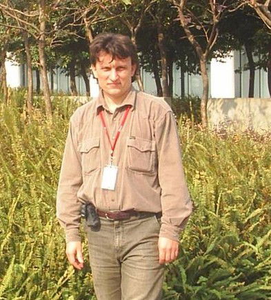 Андрей Пантюшин