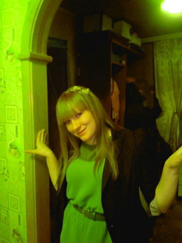 Svetlana Vasilchenko