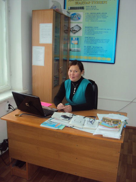 Гульнура Басимова