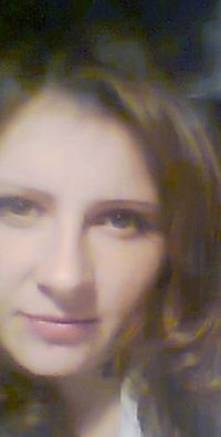 Юлия Ясинская