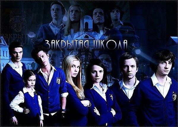 Александр Тертычный