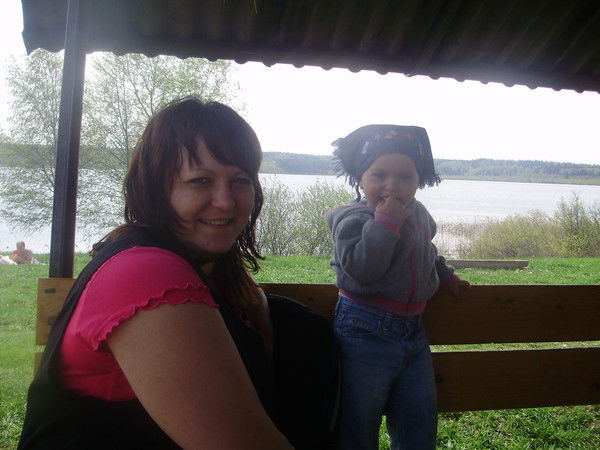 Екатерина Романова