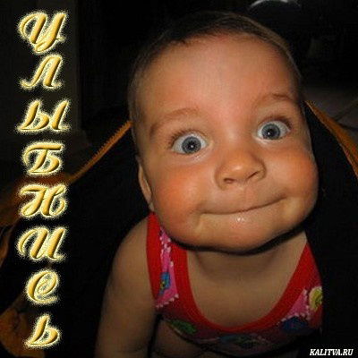 Сергей Клапцов