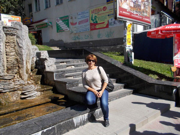 Таня Украинка