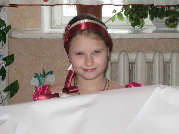 Сабрина Кочуг