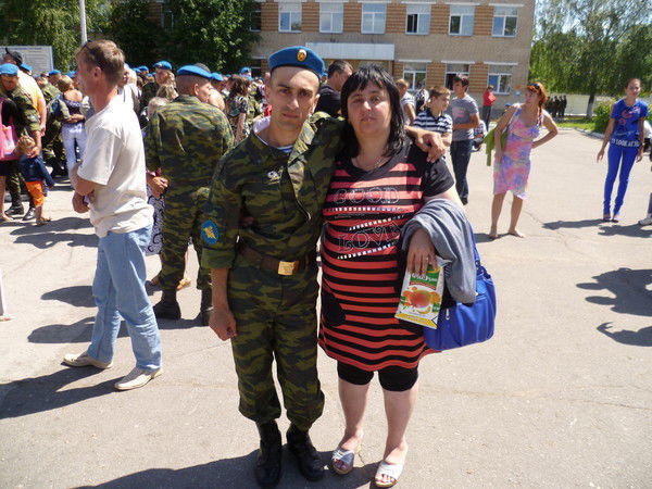 Аракся Арутюнян