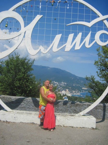 Валерий Мартыненко