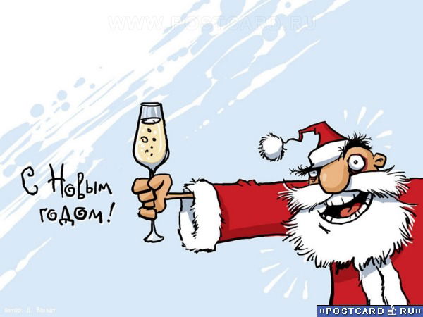 Николай Михалыч