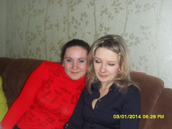 Вита Шевкун