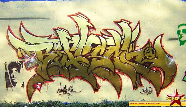 Дмитрий Бойко