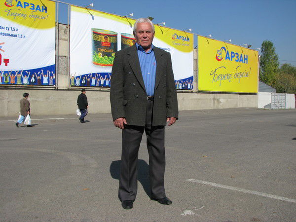 Дмитрий Балахчи