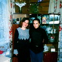 Чулпан Ахметова