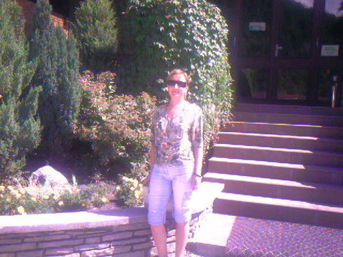 Ирина Ирина