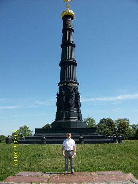 Павел Богомолов