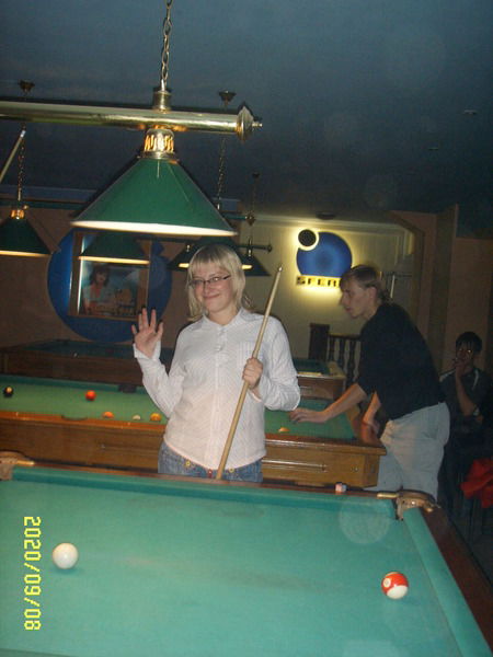 Юлия Воробьева