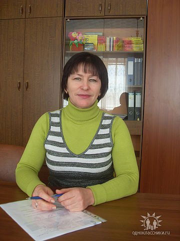 Нина Ермоленко