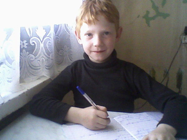 Женя Трефилов