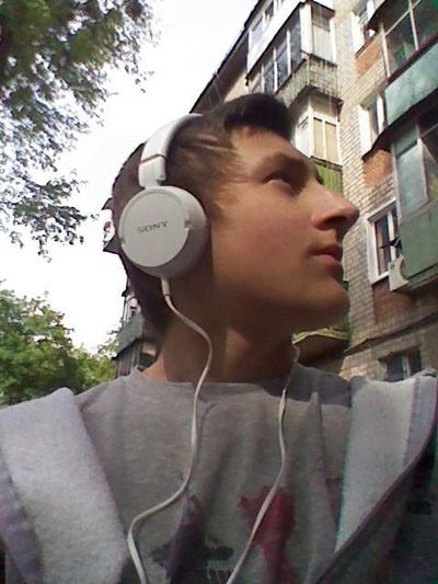 Илюха Трубицын