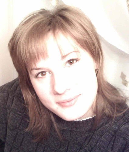 Алена Биткова