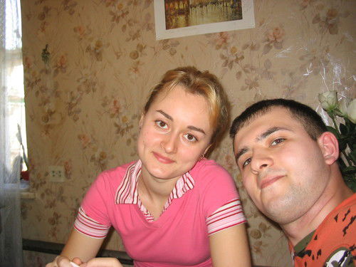 Инна Анатольевна Босая