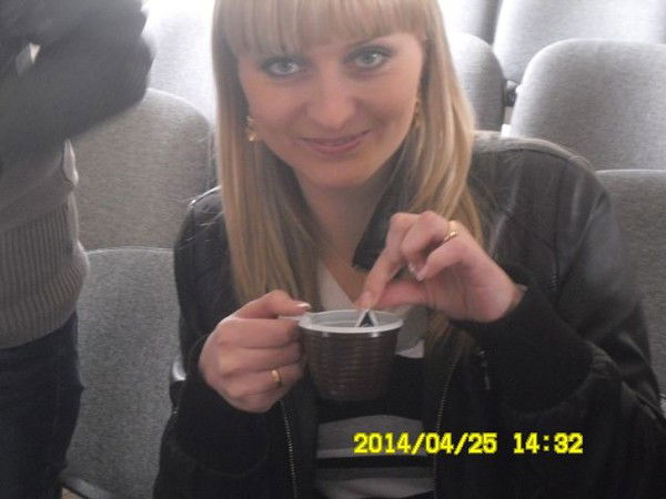 Александра Руденко