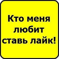 Игорь Сулимов