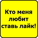 Игорь Сулимов