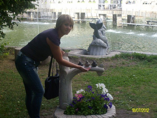 Любовь Ермакова