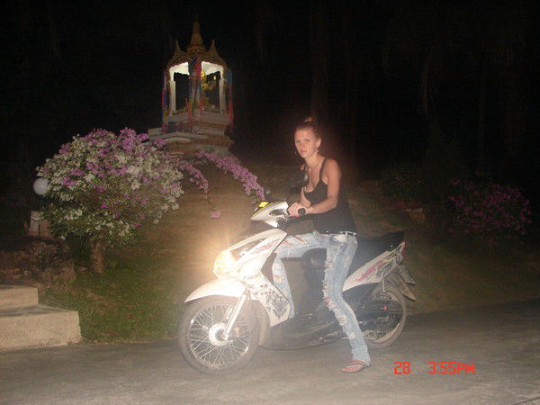 Анастасия Смирнова