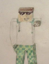 Арина Петрусь