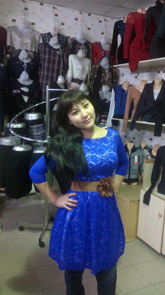 Тебе До Меня, Как До Звезды