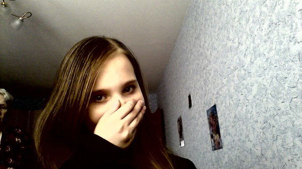 Ангел Демон