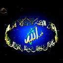 Нурлан Токоев