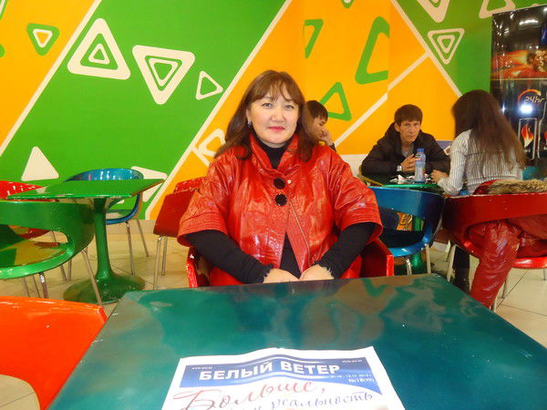 Карлыгаш Нургазиевна