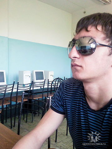 Тимур Молов