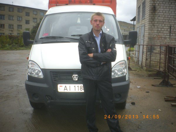 Александр Щербакав