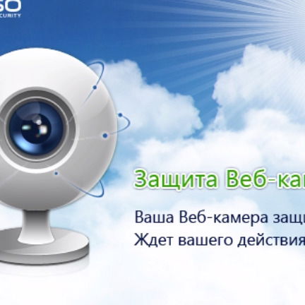 Николай Коротченко