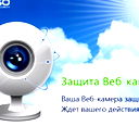 Николай Коротченко