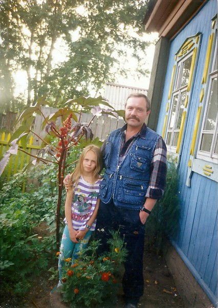 Александр Ярочкин